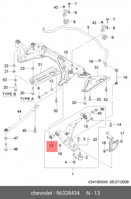 Chevrolet Epica Сайлентблок переднего рычага передний 96328434 GENERAL MOTORS
