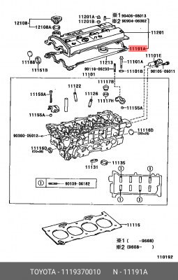 Toyota 3VZFE,4VZFE прокладка свечного колодца 11193-70010 TOYOTA