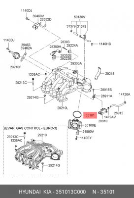 Hyundai Genesis прокладка дроселля ( круглая) 351013C000 HYUNDAI KIA