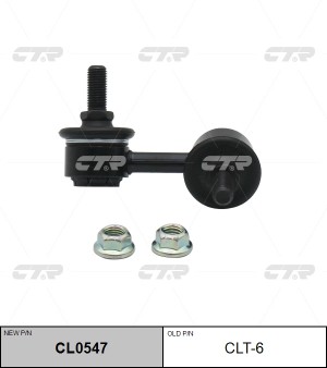 Toyota Corona Стойка стабилизатора переднего левая CLT-6 CTR