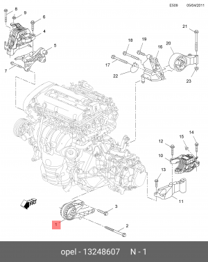 Chevrolet Cruze МКПП опора двигателя передняя 13248607 GENERAL MOTORS