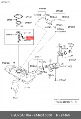 Kia Rio 06- датчик уровня топлива 944601G000 HYUNDAI KIA