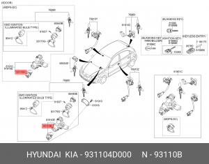 Hyundai Verna 06/Kia Rio 06-11 ЭУР контактная группа 931104D000 HYUNDAI KIA