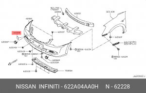 Nissan Almera Заглушка бампера 622A0-4AA0H NISSAN INFINITI