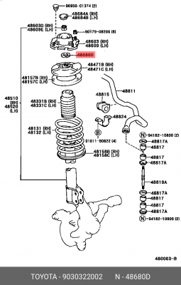 Шайба металлическая (Bтyлкa yплoтнитeльнaя) 90303-22002 TOYOTA