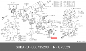 Subaru Forester Сальник привода перед. левый 806735290 SUBARU