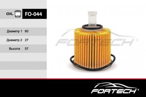 Toyota фильтр маслянный 1.6-2.0 с 09гг сменный элемент FO044 FORTECH
