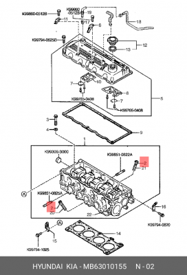 KIA AVELLA, PRIDE, SEPHIA колпачок маслосъемный MB63010155 HYUNDAI KIA
