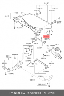 Hyundai Elantra 06-10/Ceed/i30 запорная шайба болта тяги сход развала 552232H000 HYUNDAI KIA