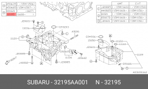 Subaru пробка поддона ДВС 32195AA001 SUBARU