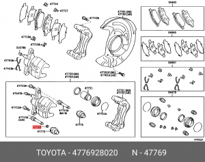 Toyota town ace направляющая переднего суппорта 47769-28020 TOYOTA