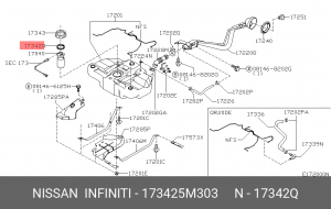 сальник бензобака 17342-5M303 NISSAN INFINITI