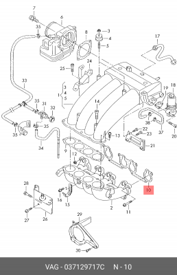 VW Jetta прокладка впускного коллектора 037 129 717 C VAG