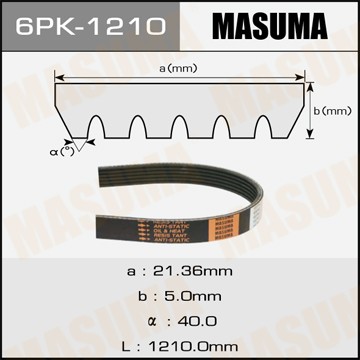 Ремень ручейковый 6PK1210 MASUMA