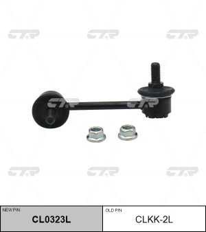 Kia Clarus I,II Стойка стабилизатора передняя левая KGA2A34170 CLKK-2L CTR
