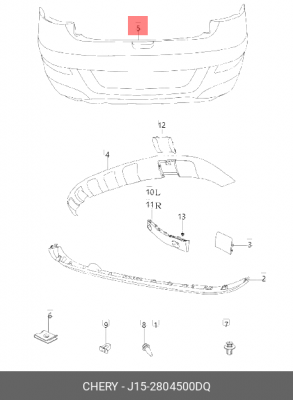 CHERY Very бампер задний J15-2804500DQ CHERY