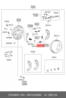 Hyundai Accent Пружина задних колодок нижняя 58312-24000 5831224000 HYUNDAI KIA