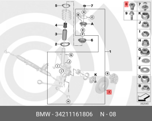 БОЛТ С ВНУТРЕННИМ ШЕСТИГРАННИКОМ 34 21 1 161 806 BMW