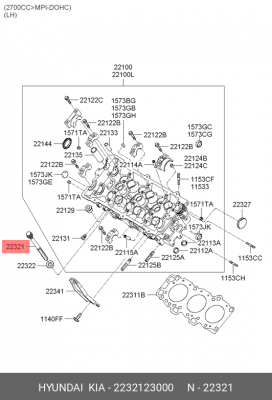 Hyundai / Kia болт крепления ГБЦ 8 шт. авто. 2232123000 HYUNDAI KIA