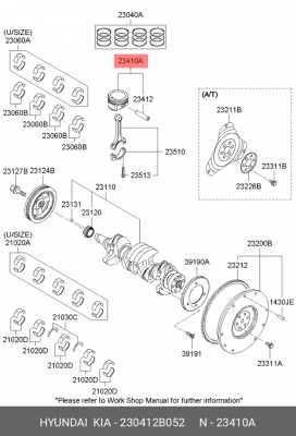 Kia Ceed 06-11 Поршень двигателя STD 230412B052 HYUNDAI KIA