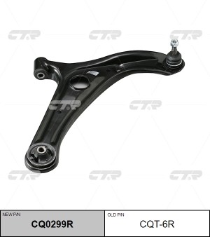 Toyota Funkargo рычаг передний правый CQT-6R CTR