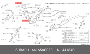 Subaru Legacy BE5 EJ206 прокладка турбины 44165AC020 SUBARU
