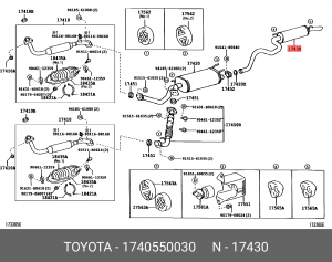 Toyota LC 100 4.7 Глушитель задняя часть 17405-50030 TOYOTA
