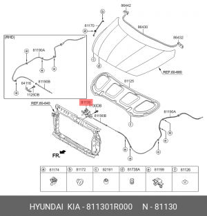 Замок капота Solaris 11г 811301R000 HYUNDAI KIA