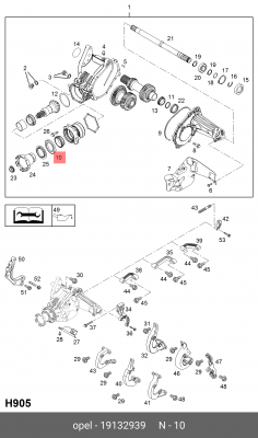 Opel Antara Сальник хвостовика кардана раздатки 19132939 GENERAL MOTORS
