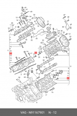 Porsche Macan пробка поддона ДВС N 911 679 01 PORSCHE