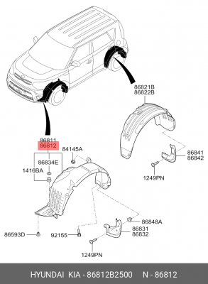Kia Soul Подкрылок передний правый 86812B2500 HYUNDAI KIA