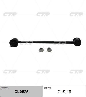 Suzuki SX-4/Vitara 14- Стойка стабилизатора перед CLS-16 CTR