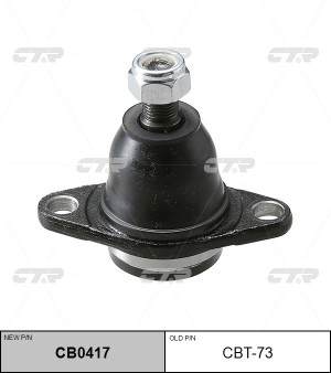 Toyota Town Ace CR/SR50/KM80/85 4WD 96- Шаровая опора нижняя Л=П CBT-73 CTR
