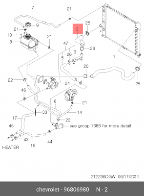 Chevrolet Aveo 1.2DOHC 84лс шланг радиатора нижний 96806980 GENERAL MOTORS
