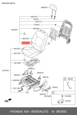 Подушка спинки передняя левая 883504L010 HYUNDAI KIA