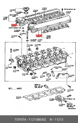 Toyota прокладка для Егора (списал) 11213-88302 TOYOTA