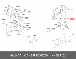 Hyundai Sonata 03-/H1 07-/Elantra 06-/ Ceed Датчик стоп-сигнала 4 контакта 938103K000 HYUNDAI KIA