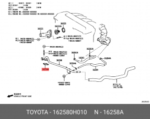 Toyota Venza 1ARFE09- прокладка трубки термостата 16258-0H010 TOYOTA
