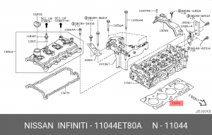 Nissan T31 2.5 бензин прокладка ГБЦ 11044-ET80A NISSAN INFINITI