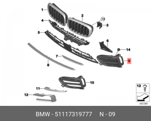 BMW X6 F16 решетка бампера левая 51 11 7 319 777 BMW