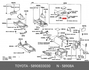 Toyota Защелка крышки подлокотника 58908-33030 TOYOTA