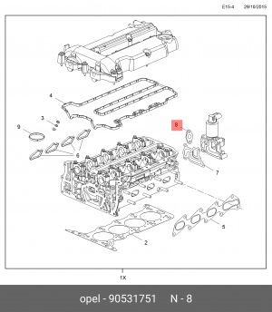 Opel Astra/Corsa/Meriva прокладка клапана рециркуляции выхлопных газов EGR 90531751 GENERAL MOTORS