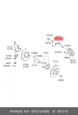 Hyundai ElantraHD 06-11 Шланг торомзной перед лев 587312H000 HYUNDAI KIA