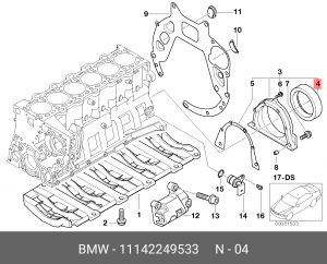 Сальник 11 14 2 249 533 BMW