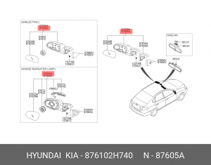 Hyundai Elantra10-11 зеркало всборе лев 876102H740 HYUNDAI KIA