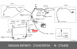Nissan Almera Classic кронштейн бачка радиатора кондиционера 2764295F0A NISSAN INFINITI