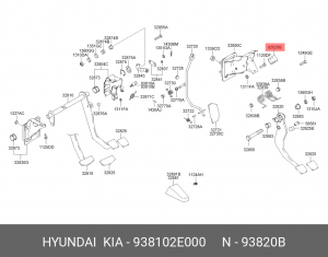 Hyndai Tucson/ Kia Cerato 09-12 - датчик стоп-сигнала (двухконтатны) 938102E000 HYUNDAI KIA