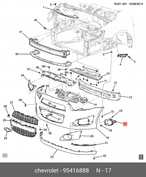 Chevrolet Aveo T300/Cobalt Фара ПТФ правая 96830992 95416888 GENERAL MOTORS