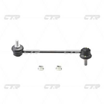 Hyundai I20/Venga/Picanto 11- Тяга стабилизатора правая CL0288R CTR