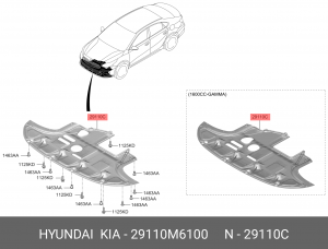 Kia Cerato 19- Нижняя защита (дефлектор) 29110M6100 HYUNDAI KIA